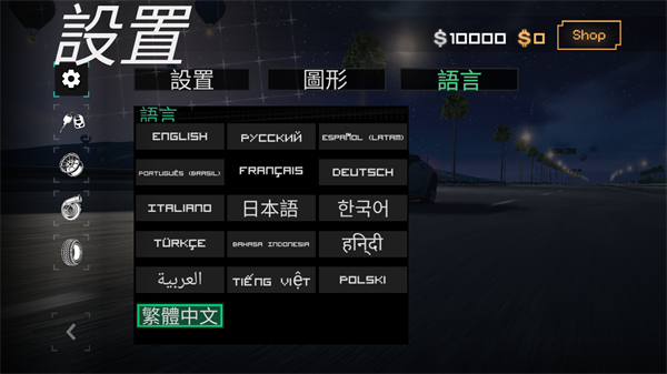 游戏玩法1
