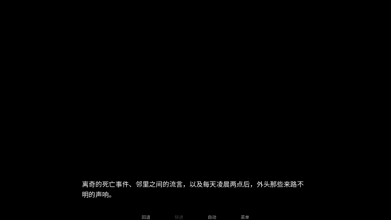 怎么玩截图1