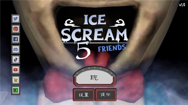 新手指南截图1