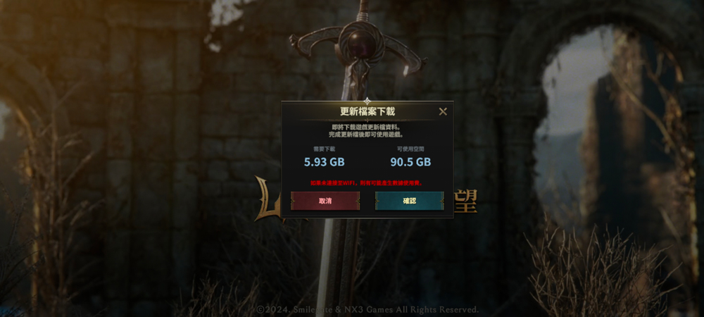 注册3