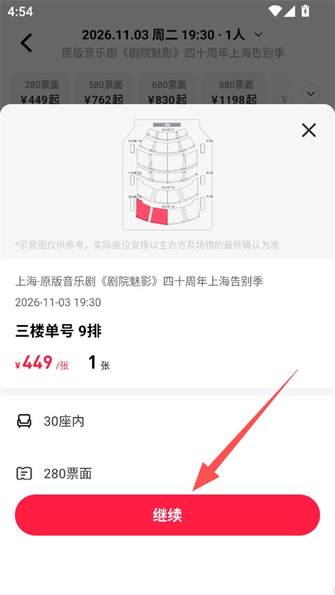 使用方法4