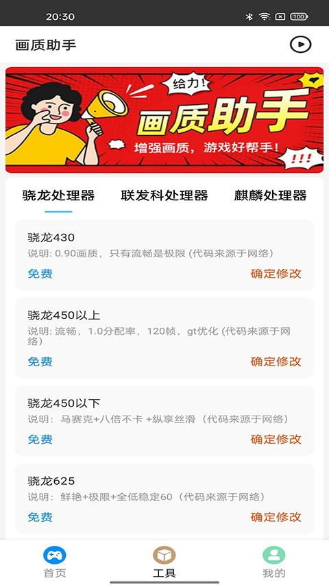 使用方法1