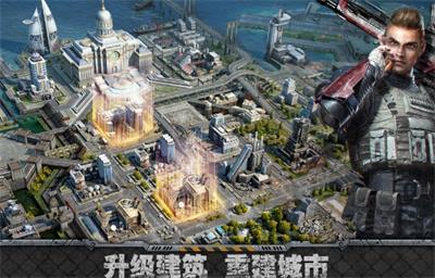 游戏攻略2