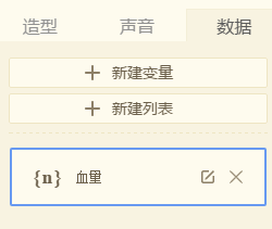 使用方法截图5