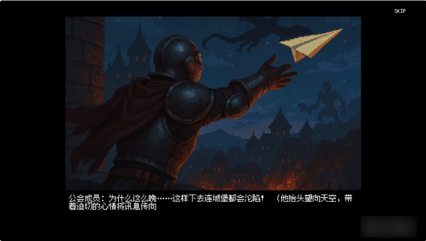 游戏攻略1