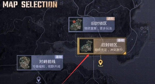 测试服内的地铁逃生怎么玩截图2
