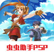 空之轨迹FC