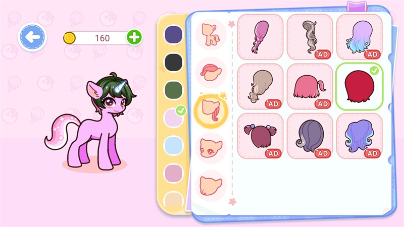 添加彩虹马独角兽
