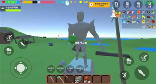 游戏攻略截图6