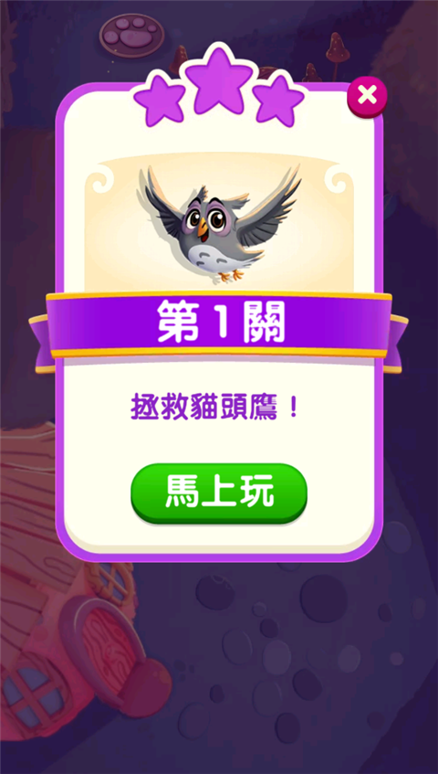 新手指南1