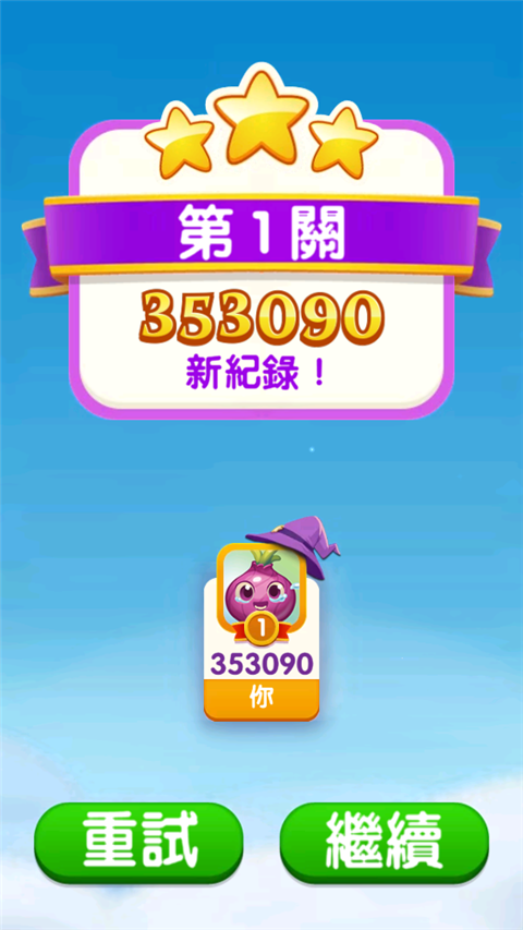 新手指南5