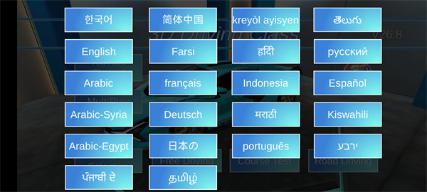 游戏攻略1