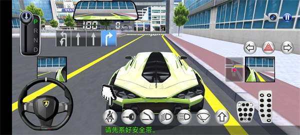 游戏攻略5
