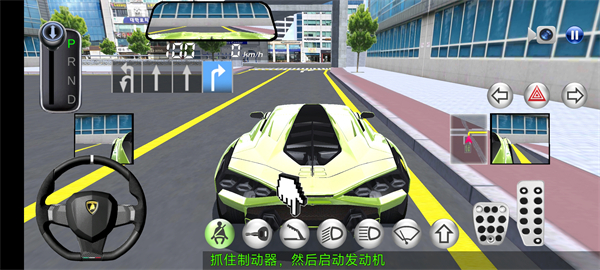 游戏攻略7