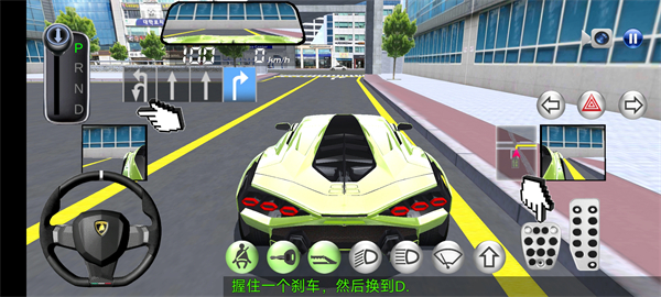 游戏攻略8