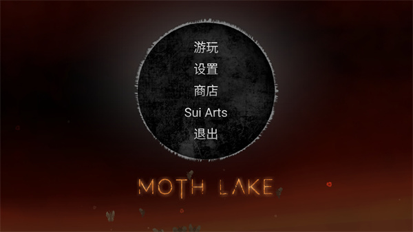 游戏怎么玩1