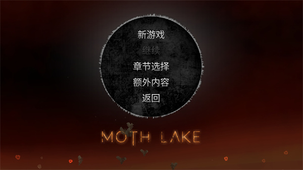 游戏怎么玩2