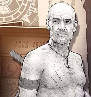角色身份介绍截图5