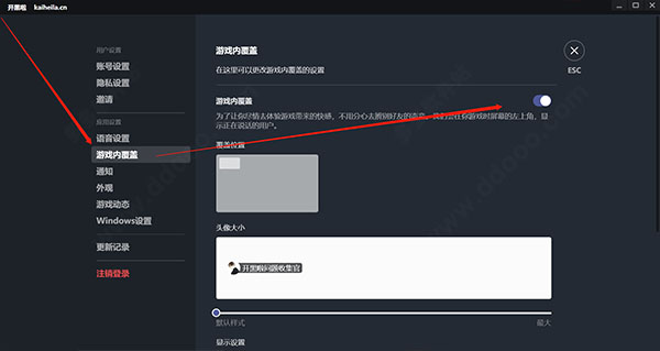 相关问题截图4