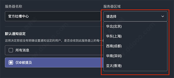 相关问题截图5