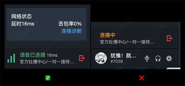 相关问题截图7