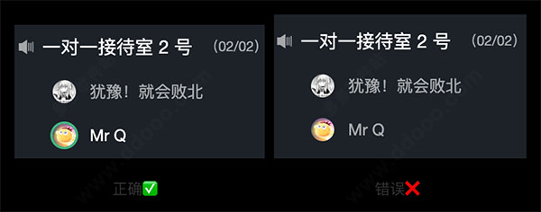 相关问题截图9