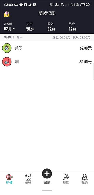 如何使用1