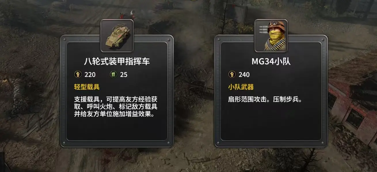 游戏测评7
