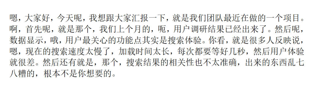 使用方法1