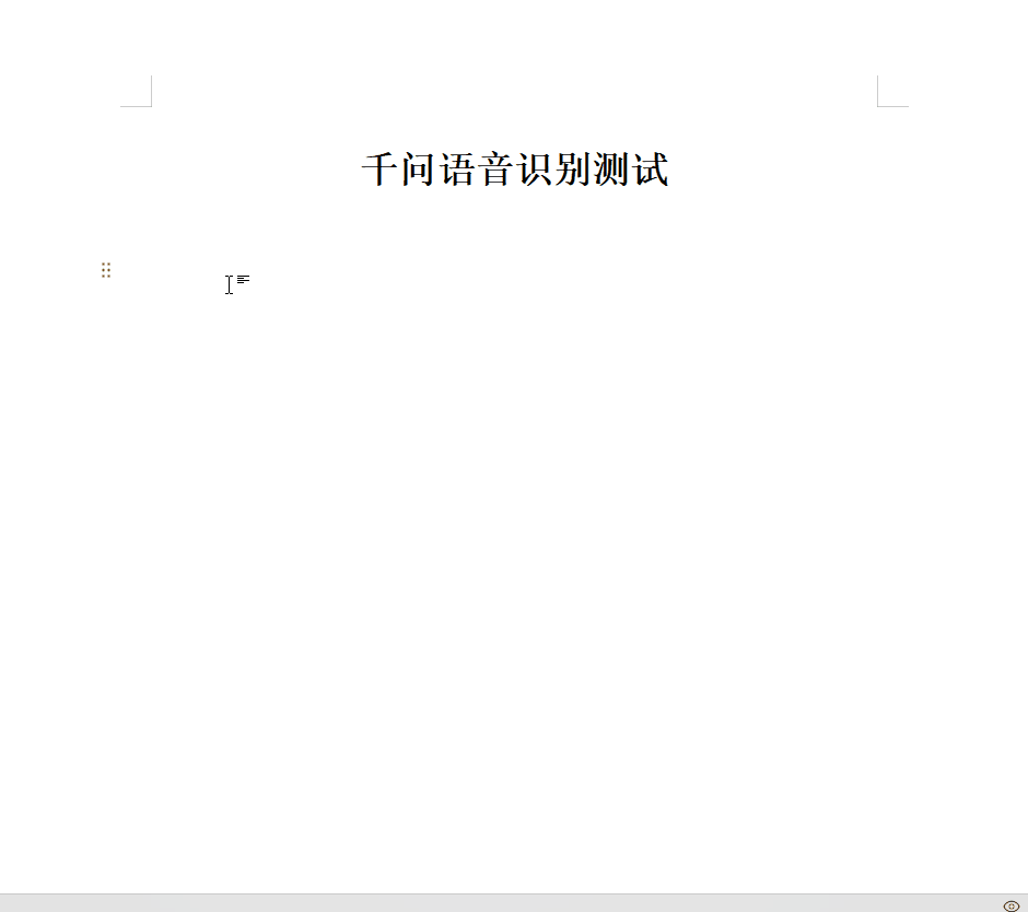 使用方法2