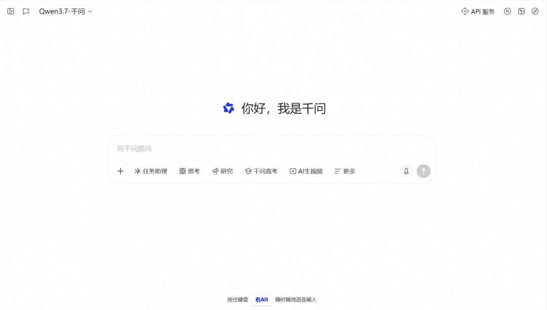使用方法3