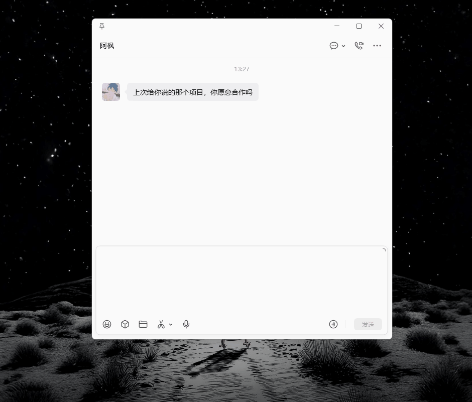 使用方法5