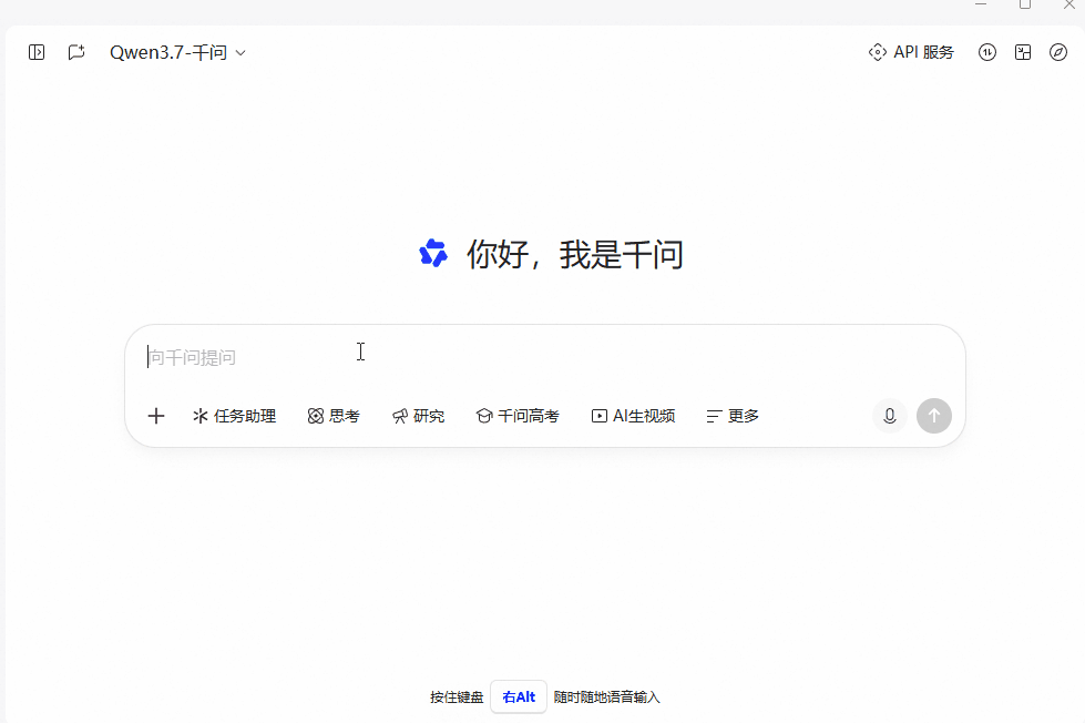使用方法7