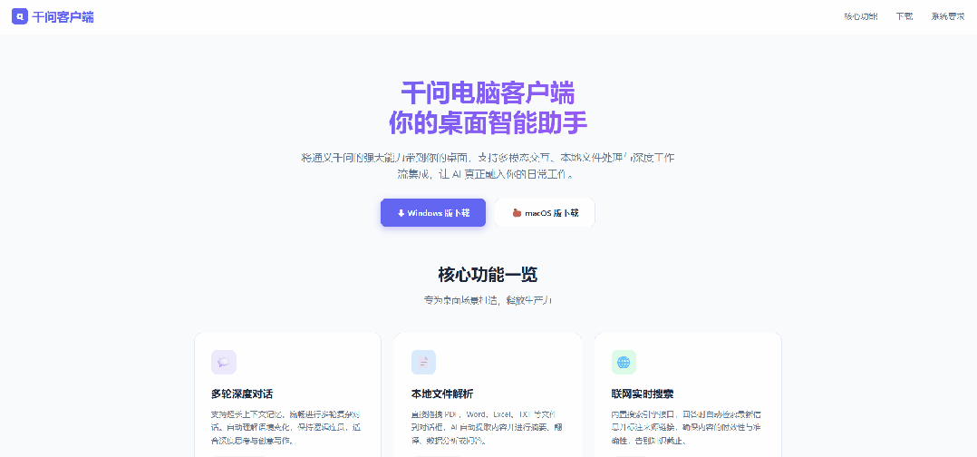 使用方法9