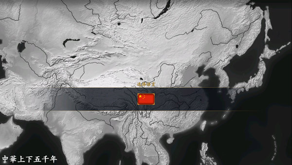 游戏攻略截图1
