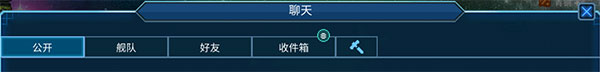 游戏界面介绍2