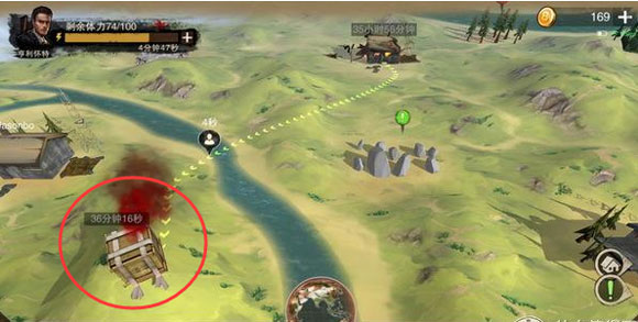 游戏攻略8