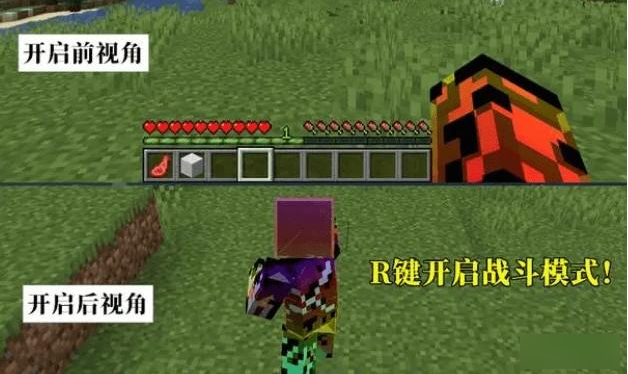 游戏攻略1