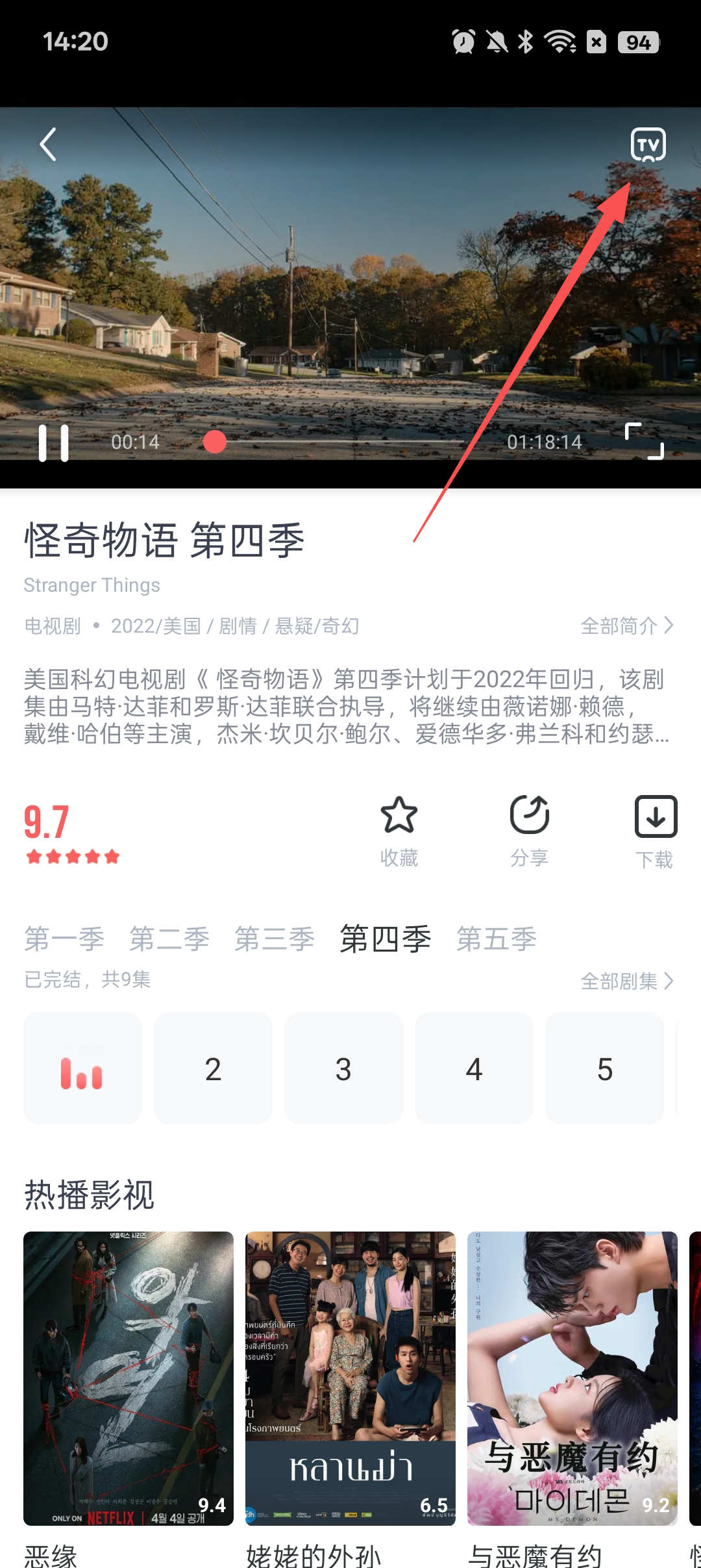 使用方法2
