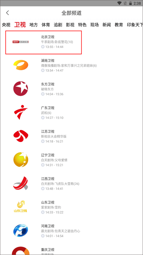 使用方法1