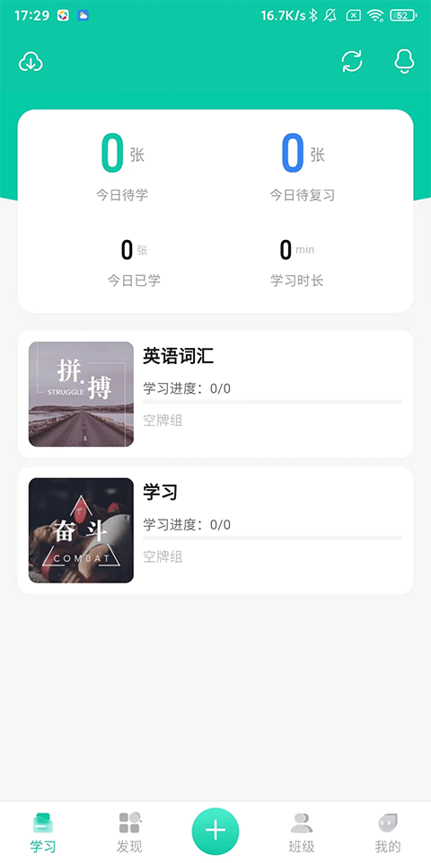 使用指南3