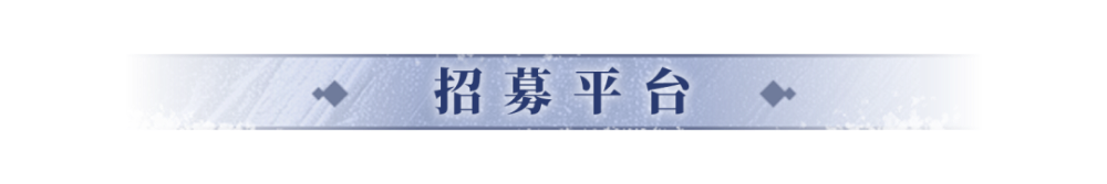 结拜系统攻略3