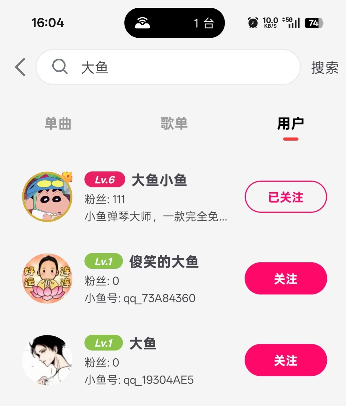 使用方法1