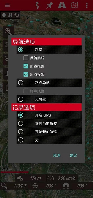 使用方法5