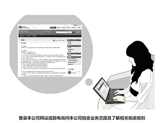 送拍流程截图1
