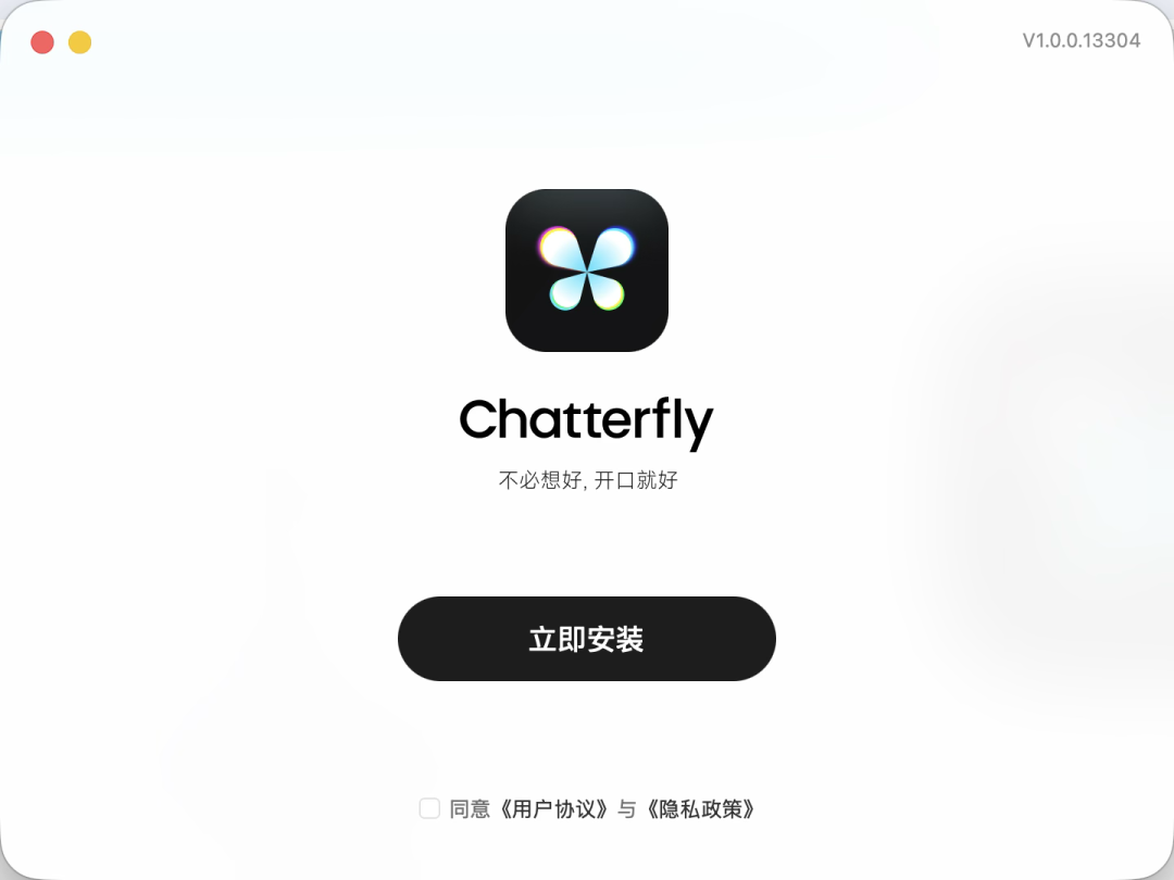 使用方法1
