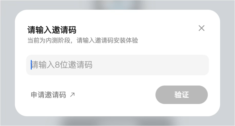 使用方法2