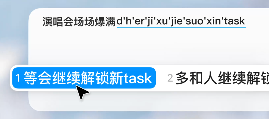 使用方法12