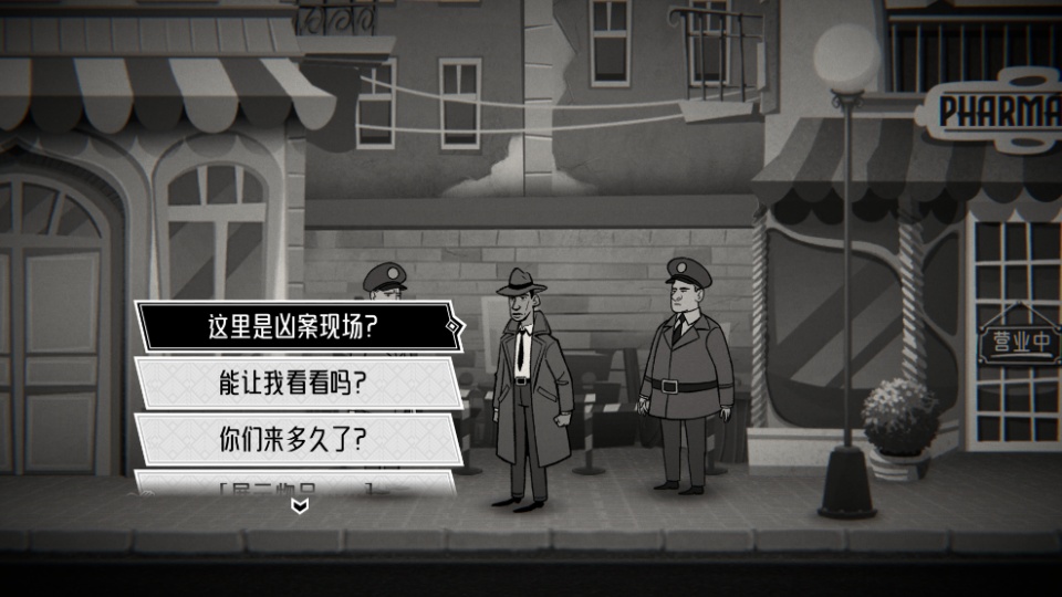 怎么玩截图4