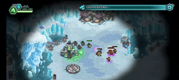 游戏攻略5